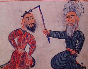 Cerrahiyyet'&uuml;l Haniyye